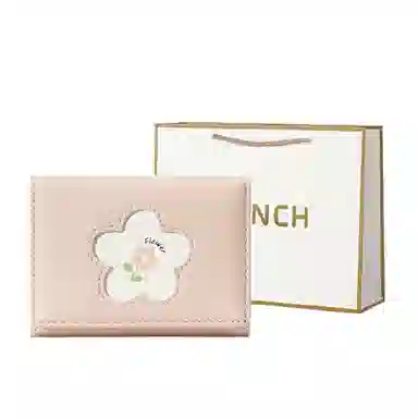 BRINCH ins PU