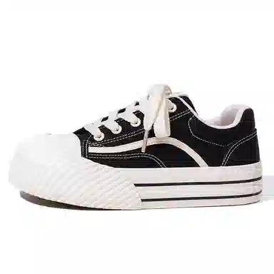 Feiyue