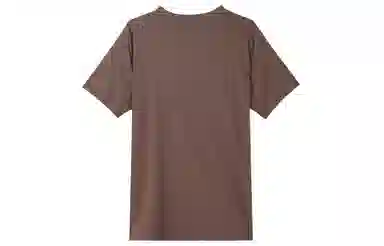 lululemon The Fundamental T