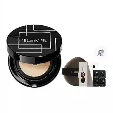 blank me 15ml