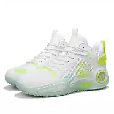 MUSNODO Mid Basketball Shoes