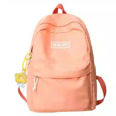 BRABOSTON Nylon Backpack