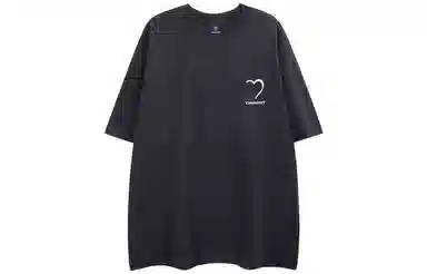 CRUSH KEY T