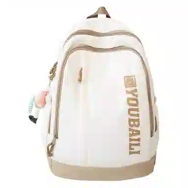 醇龙  尼龙春游小背包外出旅游学生补课双肩包 男女通用 多色