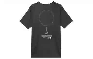 lululemon Fast and Free Breathe Light Logo T