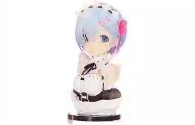 BANDAI banpresto last 21cm