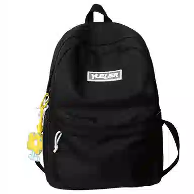 BRABOSTON Nylon Backpack