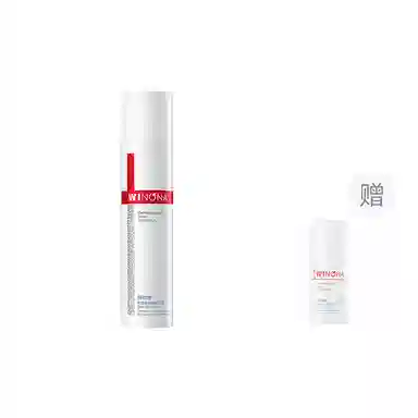winona SPF35 PA++ 50g
