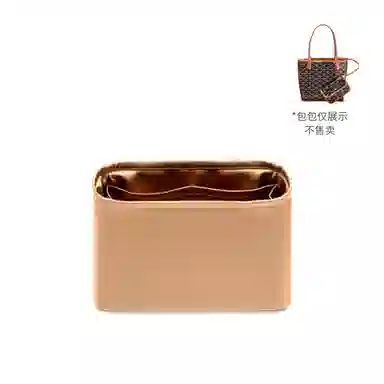 FANJI GoyardAnjou mini
