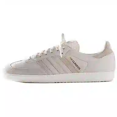 Kith Classics x adidas originals Samba