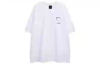 CRUSH KEY T