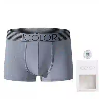 Icolor