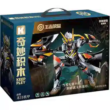 KEEPPLEY x 78011-78014