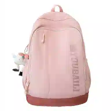 醇龙  尼龙春游小背包外出旅游学生补课双肩包 男女通用 多色