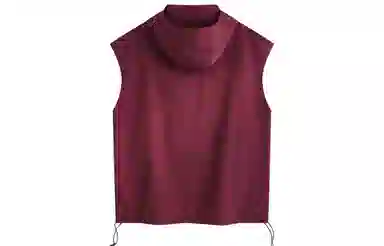 GDRX Vest