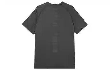 lululemon Metal Vent Tech T2.0