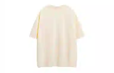 SUNSETMONENT T