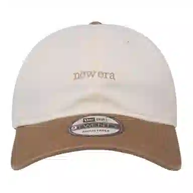 New Era Brown Cap