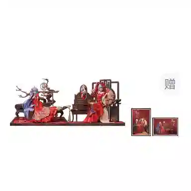 Myethos 2233 22.5cm25cm