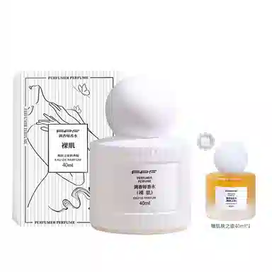 FPF EDP 40ml