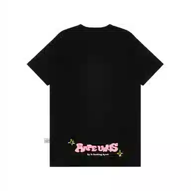 Aape T