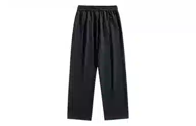 URBAN AUTHENTIC logo