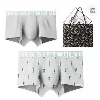 SEPTWOLVES 2
