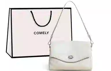 COMELY
