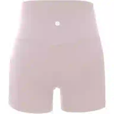 lululemon Align Shorts 4"