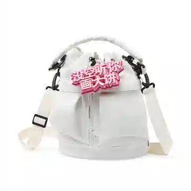 Bywhich Nylon Bucket Bag