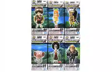 BANPRESTO One Piece Stampede WCF Figure