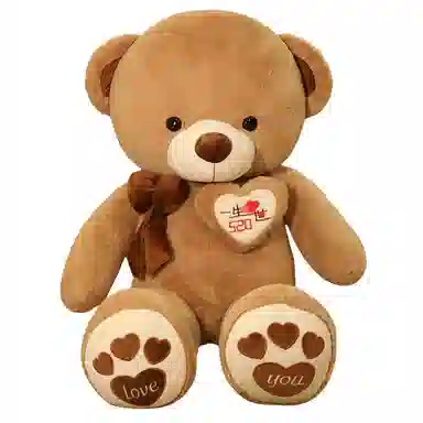 馨贝轩 暖心熊 软萌泰迪熊 亲肤抱抱熊 安抚陪伴布娃娃 玩偶 毛绒公仔