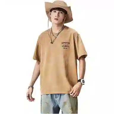 ALL IN T