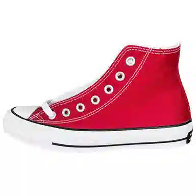 Converse All Star 100"iHomie"
