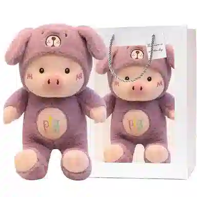 pig