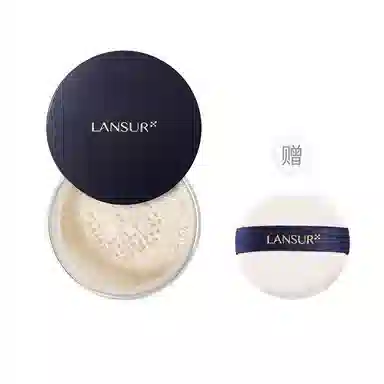 LANSUR