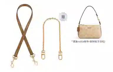Nolita19