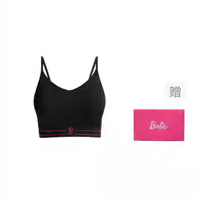 MISS CURIOSITY x Barbie