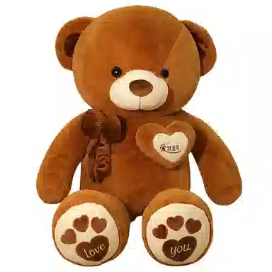 馨贝轩 暖心熊 软萌泰迪熊 亲肤抱抱熊 安抚陪伴布娃娃 玩偶 毛绒公仔