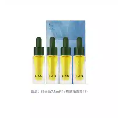 LAN 15ml30ml