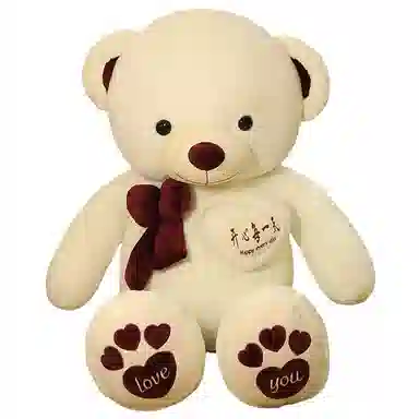 馨贝轩 暖心熊 软萌泰迪熊 亲肤抱抱熊 安抚陪伴布娃娃 玩偶 毛绒公仔