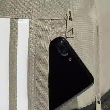 adidas MOTION 3-STRIPES