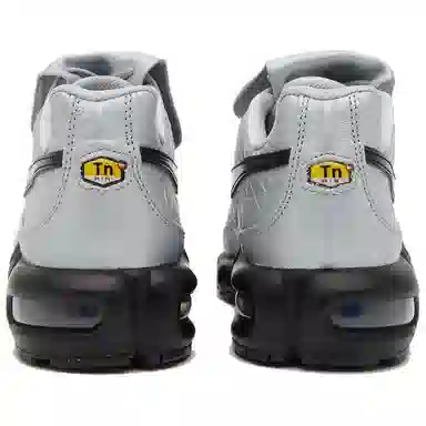 Nike Air Max Plus Silver Grey Black