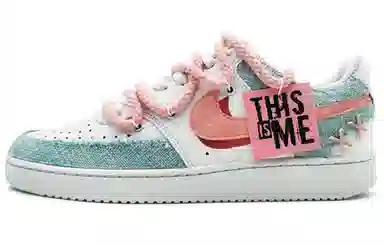 Nike Court Vision 1 Low EIGHT