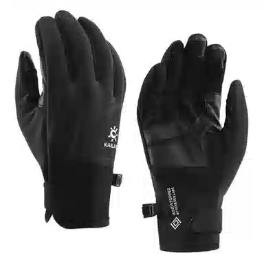 Kailas Touchscreen Sports Gloves
