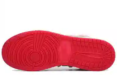 Jordan Air Jordan 1 GS