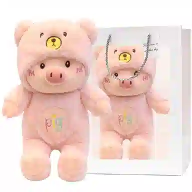 pig