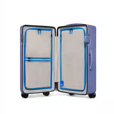 ito Pistachio 2 Striped Trunk