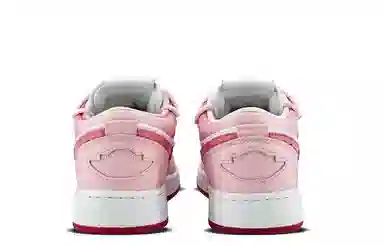 Jordan Air Jordan 1 GS