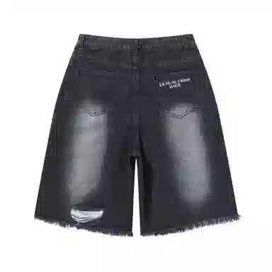 HARSH AND CRUEL Cleanfit Denim Shorts Black